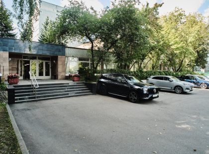 Парковка